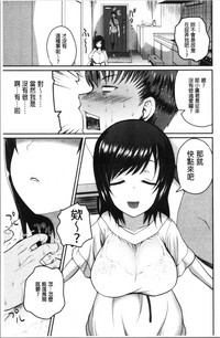 第83頁圖