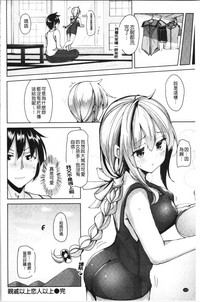第107頁圖
