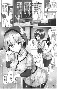 第143頁圖