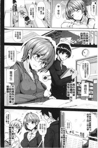 第159頁圖