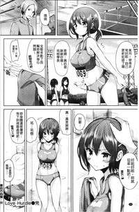 第191頁圖