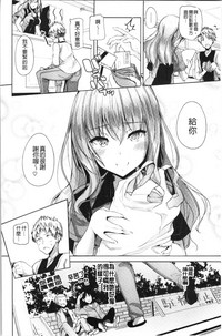 第31頁圖