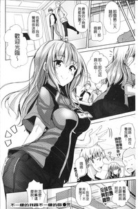 第47頁圖