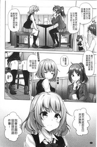 第51頁圖