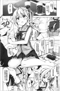 第91頁圖