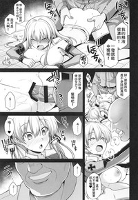 第15页图