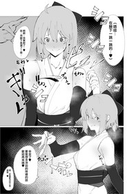 第15页图