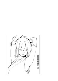 第19页图