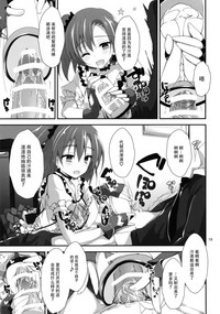 第19頁圖