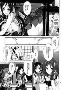 第39頁圖