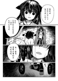 第35頁圖