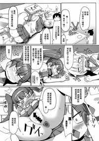 第11页图