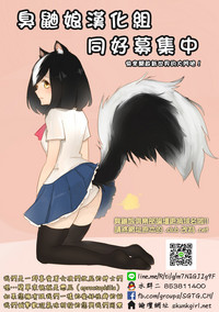 第19页图