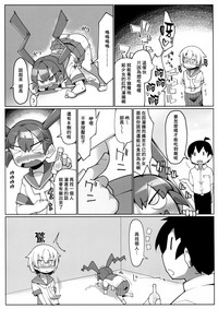 第7页图