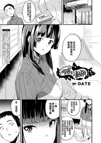 第79頁圖
