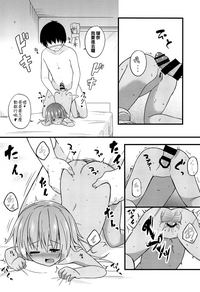 第11页图
