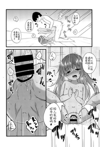 第15页图