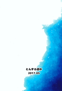 第23页图