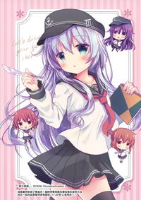 第7頁圖