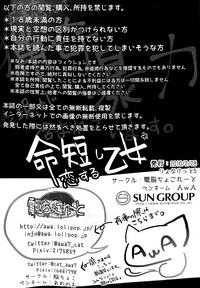 第27页图