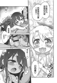 第19頁圖