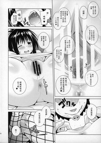 第11页图