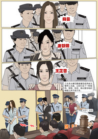 第11页图