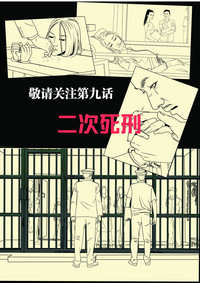 第19页图