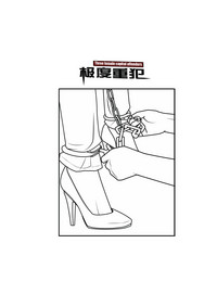 第27页图