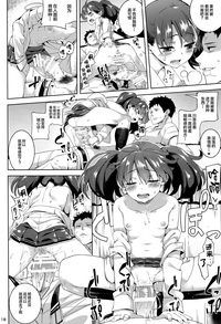 第19頁圖