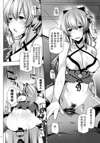 第7页图