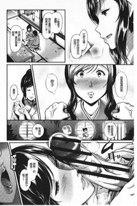 第159頁圖