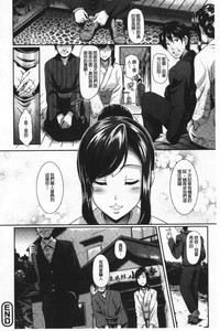 第175頁圖