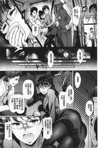 第179頁圖