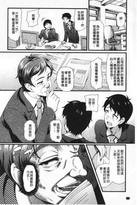 第31頁圖