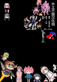 第19页图