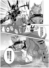 第31頁圖