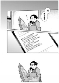 第43頁圖