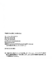 第47頁圖