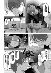 第391頁圖