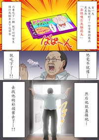 第3頁圖