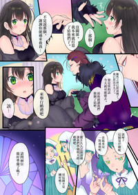 第27页图