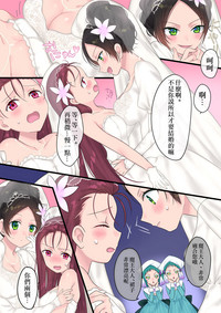 第35页图