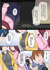 第39页图