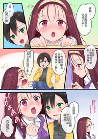 第43页图