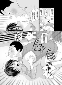 第23頁圖