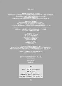 第35頁圖