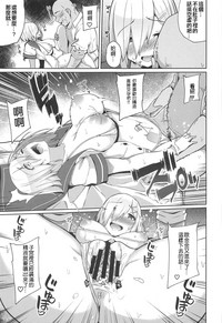 第19页图