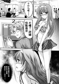 第15頁圖