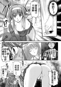 第19頁圖